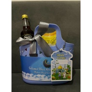 Cute hamper basket