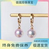 Free Shipping Earrings 强光正圆珠日本海水Akoya天然珍珠耳环耳扣耳圈款18K金耳饰耳坠女 Subang Anting-anting