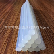 Eva Hot Melt Glue Stick Glue Strip Hot Melt Glue Stick Hot Melt Glue Strip 7mm Glue Hot Melt Glue Ho