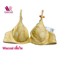 Wacoal Underwire Bra Front Hook Model size A80/36A