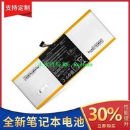【好物推薦】適用Asus華碩Pad MeMO ME302KL 筆記本電池C12P1301  C12P1302