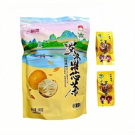 Tea Health Longevity Wild Harvested Gongfu Chai Luosha Fruit Luo Han Guo Core Tea Specialty Guilin C