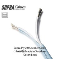 Supra Ply 2.0 Speaker Cable (14AWG)(Made in Sweden)(Sold as Per Meter)