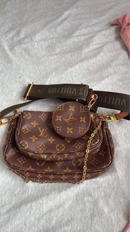 LV Monogram 五合一