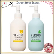 Verdio Menturm UV Mild Gel SPF30 / UV Moisture Gel SPF50+【Direct from Japan】
