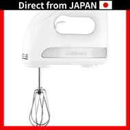 Cuisinart Smart Power Hand Mixer Collection