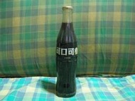 ((可口可樂收藏瓶))1996年台灣295ml可口可樂玻璃瓶