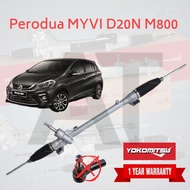 EPS Perodua Myvi D20N M800 Steering Rack