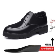 8-10 cm Height Increasing Shoes for Men Summer Autumn Inside High Shoes Men's Hollow Business Formal