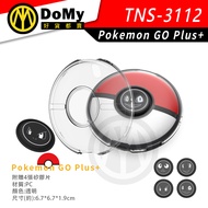 Arrived Tomorrow Pokémon Pokemon GO Plus+Pokemon Ball Treasure Catcher Handy Tool Crystal Case Prote
