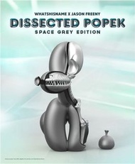 [B168預購] Mighty Jaxx Dissected Popek (Grey Edition) 氣球狗 灰
