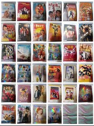 每隻dvd只售$28另包平郵(夏日的麼麼荼/千王之王2000/九品芝麻官/逃學威龍2/國產零零漆/家有囍事/賭聖/喜劇之王/少林足球/怪談/行運一條龍/美麗密令/喜酒/旺角監獄/還來得及再愛你/七龍珠