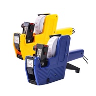 Deli Price Labeller 8 Digits E7501