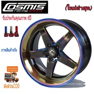 ล้อแม็กขอบ18 Cosmis RTG 18x9.5/10.5 5รู 114.3 ET+12 CB73.1 พิเศษแบ่งขายเป็นคู่ได้ (ราคาต่อ 1วง) แยกข