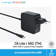 Innergie C6 Lite / 65C (TH) 65W USB-C Laptop Power Adapter / อะแดปเตอร์ USB-C เท่านั้น / สายยาว 1.5