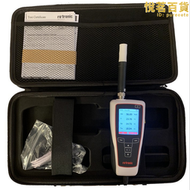 rotronic溫溼度計32羅卓尼克手持式高精度乾燥箱氣體溼度校準儀