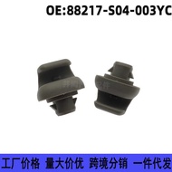 88217-S04-3YC Suitable for Honda Fit Civic Civic Sun Visor Clip Sun Visor Buckle