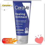 CeraVe Healing Ointment | 3 Ounce | Cracked Skin Repair Skin Protectant with Petrolatum Ceramides |