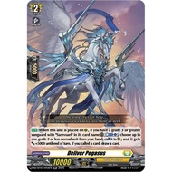 Deliver Pegasus (DZ-BT07/043EN) [DZ-BT07: Moon Fangs & Cerulean Blaze]