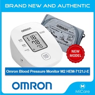 [Sales] Brand New &amp; Authentic OMRON Healthcare M2 Basic Upper Arm Blood Pressure Monitor and 5-YEAR WARRANTY