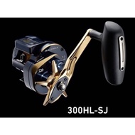 REEL, DAIWA SALTIGA IC JIGGING REEL (2021)