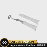 ☆送原廠提袋☆Golden Concept Apple Watch 40/41mm 經典皮革錶帶 ST-41-CE 白皮革/銀扣環