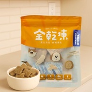 漢方保健凍乾-虱目魚冬蟲夏草