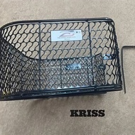 KRISS BASKET BAKUL RAGA BESI 88