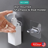 Hook Wall Mounted Shampoo Hook Bathroom Shower Gel Storage Shampoo Hang Hand Soap Bottle Hanging holder Suction