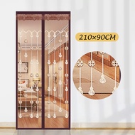 HomeTableBu100cm x 210cm / 90cm x 210cm Magnetic Curtains Magnetic Door Curtains Magnetic Mesh Curta