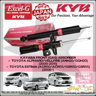 KAYABA KYB EXCEL G Toyota Alphard Vellfire ANH20 GGH20 Estima ACR50 ACR55 GSR50 Gas Shock Strut Abso