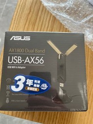 華碩Usb wifi 6接收器