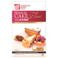 美玫牌 - 美玫牌頂級低筋麵粉 1kg #88121762 American Roses Premium Cake Flour