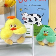 Cute Silly Duck Cotton Keychain as a Gift