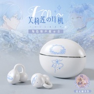 Frieren: Beyond Journey's End Clip-On Wireless Earbuds Anime Character Voice Prompts 2025 New AYAD