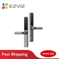 [Free Installation] EZVIZ DL06 Pro Smart Gate Lock | Dual-Sided Fingerprint | Auto Lock
