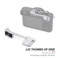 JJC ด้ามจับ Thumb Up โลหะสำหรับกล้อง D-LUX8 Leica ที่วางนิ้วหัวแม่มือ D-LUX แผ่นซิลิโคน8อุปกรณ์เสริม
