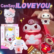 ADC ตุ๊กตาพูดได้ Sanrio Cinnamoroll Kuromi มีแสง จะบอกว่าI Love You เหมาะกับของขวัญวันวาเลนไทน์ ของข