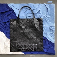 Issey Miyake High-end 2022 Japanese Women's Large Ten-grid Portable One-shoulder Underarm Bag Matte Fabric