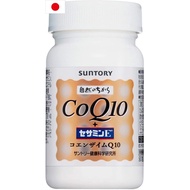 [Direct from Japan] Suntory Wellness Official Suntory Coenzyme Q10 + Sesamin E Coenzyme Q10 Sesamin Supplement Supplement 90 grains / about 30 days supply