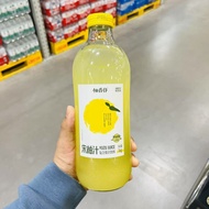 Medron Song Grapefruit Juice Double Grapefruit Compound Juice Drink 1KG Juice Drink