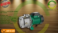 Marflo 1HP Water Pump