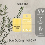 [BEAUTY Muse] - CNP Laboratory Propolis Propolis Propolis Lip Balm (15ml)