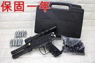 iGUN MP5 GEN2 17mm 防身 鎮暴槍 CO2槍 優惠組H 快速進氣結構 快拍式 直壓槍 手槍 防狼 保全