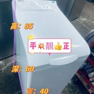 Zanussi 金章 上置式洗衣機 (6kg, 1000轉/分鐘) ZWY61004SA #清倉大減價 #香港網店 ...