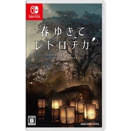 [Direct from Japan] NINTENDO SWITCH THE CENTENNIAL CASE A SHIJIMA STORY Japan import NEW