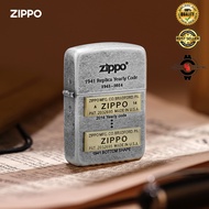 ZIPPO 1941 Antique Silver Windproof Kerosene Lighter