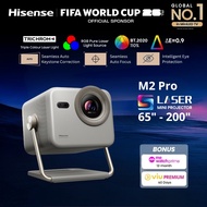 Hisense M2 Pro TriChroma Laser Mini Projector | 65 - 200 Inch Projection Size | 110% BT2020 | 4K