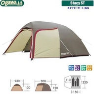 Ogawa Stacy ST-II 2-3人 露營 營帳 帳篷 機能前廳 自立式 camping tent