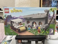 LEGO IDEAS 21316 樂高積木